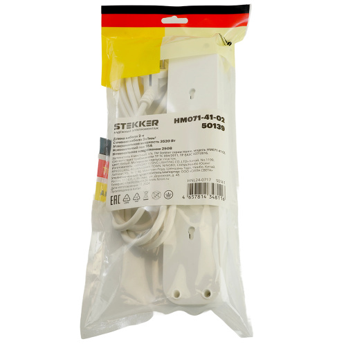 Удлинитель 4-местный с/з с выключ. STEKKER HM071-41-05 3x1мм2, 5м, 250В, 16А, 1USB+2C, 2.4A, сер Home, белый фото 10