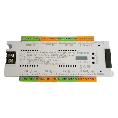 Лестничный контроллер для светодиодной ленты 12/24V IP20 LD002 FERON фото 6