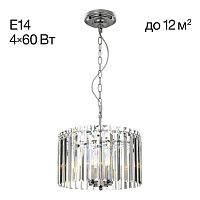 Люстра подвесная Citilux Джейн CL306141