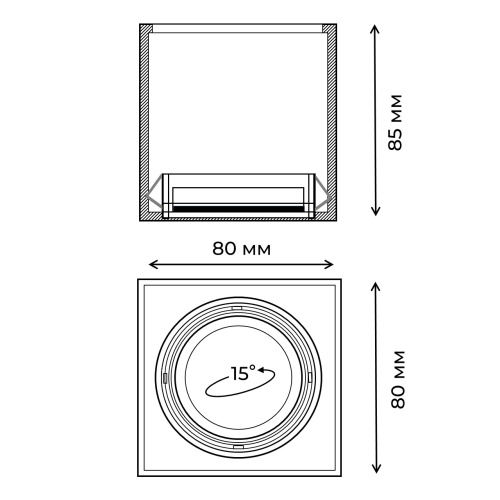 Люстра De Markt фото 3 Люстра De Markt фото 3