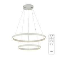 Подвесная светодиодная люстра Citilux Дуэт CL719640