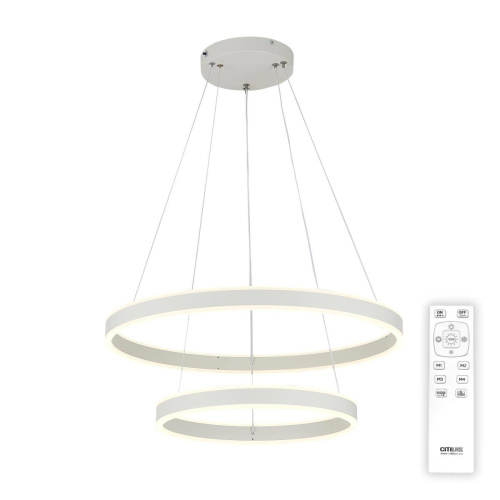 Подвесная светодиодная люстра Citilux Дуэт CL719640