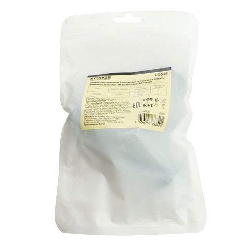 Соединитель-коннектор LD541 3-контактный на 3 выхода, с СМК221 пружинным контактом IP68, черный фото 7