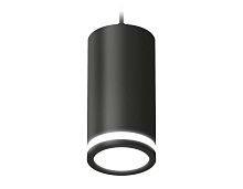 Комплект подвесного светильника Ambrella light Techno Spot XP (A2333, C8162, N8415) XP8162025