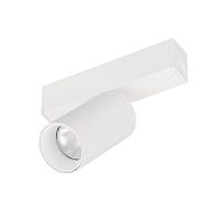 Светильник MAG-SPOT-25-R65-5W Warm3000 (WH, 30 deg, 24V) Arlight 050074