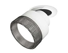 Комплект спота Ambrella light Techno Spot XM (A2241, A2105, C8101, N8484) XM8101541