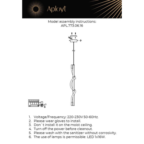 Светильник подвесной APL.773.06.16 фото 12
