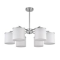 Подвесная люстра Lumion Classi Suntori 6591/6