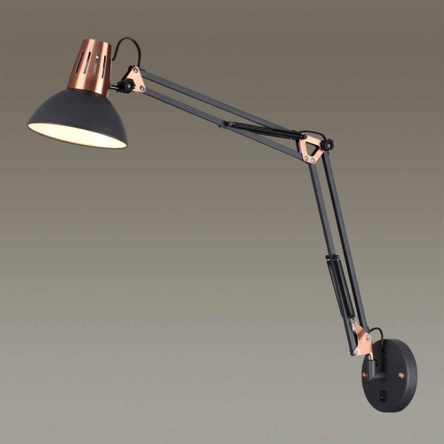 Спот Odeon Light Modern Kapal 3318/1W фото 3