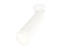 Комплект накладного светильника Ambrella light Techno Spot XM6355002 SWH/FR белый песок/белый матовый (A2202, C6355, N6220)