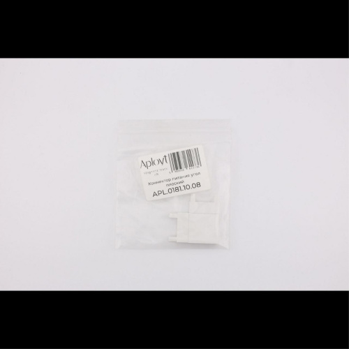 Трековая фурнитура APL.0181.10.08 фото 2