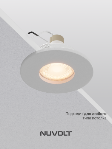 Встраиваемый светильник NUVOLT LDL-030w фото 17