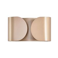 Бра Lumion OLVE 8390/2W