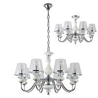 Crystal Lux Люстра Crystal Lux BETIS SP-PL8