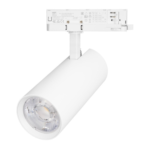 Светильник LGD-GERA-4TR-R90-40W Warm3000 (WH, 15 deg, 230V) Arlight 055162