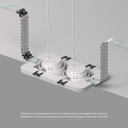 DK3022/72-SCB Закладная панель SCB для DK3022/DK3072, ПВХ фото 3