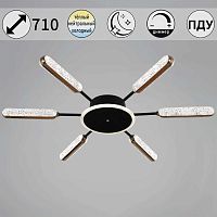 Потолочная люстра Reluce 08290-0.3-06 BK+GD