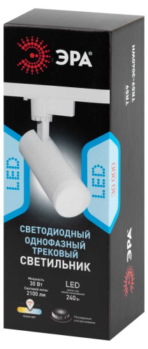 Трековый светильник однофазный ЭРА TR59-3040 WH Б0054446 фото 6 Трековый светильник однофазный ЭРА TR59-3040 WH Б0054446 фото 6