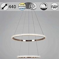 Светильник потолочный Reluce 87090-0.4-02 BK+FG