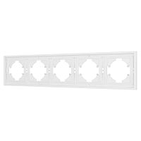 Рамка пластиковая FRM-TENDO-PL-5-WH Arlight 053851