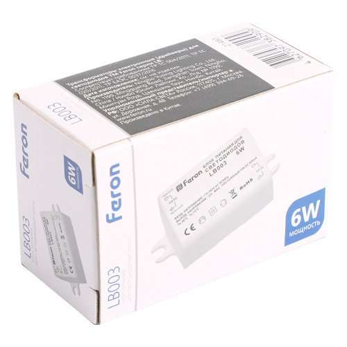 Трансформатор электронный для светодиодной ленты 6W 12V (драйвер), LB003 FERON фото 5 Трансформатор электронный для светодиодной ленты 6W 12V (драйвер), LB003 FERON фото 5