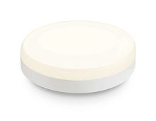 Светодиодная лампа GX53 9W 2700K Ambrella light Bulding 530903