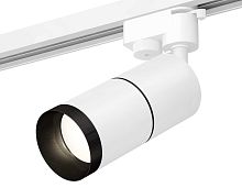 Комплект трекового светильника Ambrella light Track System XT (A2520, C6301, A2061, C6301, N6131) XT6301011