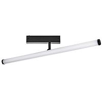 Светильник линейный поворотный Teta SMART PRO  Teta Lightstar 205607