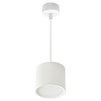 Подвесной светильник Reluce 53005-0.9-001LD GX53 WT