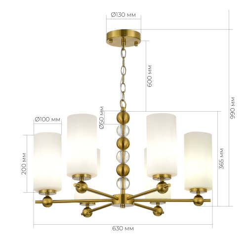 SL2003.303.06 Светильник подвесной ST-Luce латунь/белый E27 6*40W AURORA фото 2
