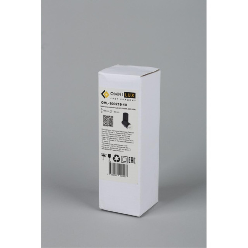 Светильник встраиваемый-накладной OML-100219-10 фото 2