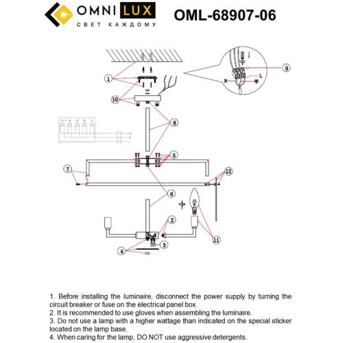 Люстра потолочная OML-68907-06 фото 3 Люстра потолочная OML-68907-06 фото 3