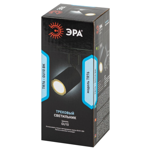 Трековый светильник однофазный ЭРА TR76-GU10 BK Б0063921 фото 3