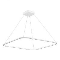 Подвесной светильник ST Luce ST610.543.52