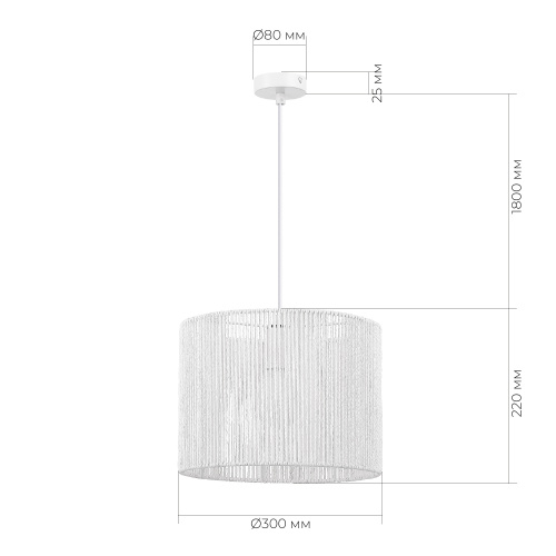SLE6024-503-01 Светильник подвесной белый/белый E27 1*40W ETTAN фото 2