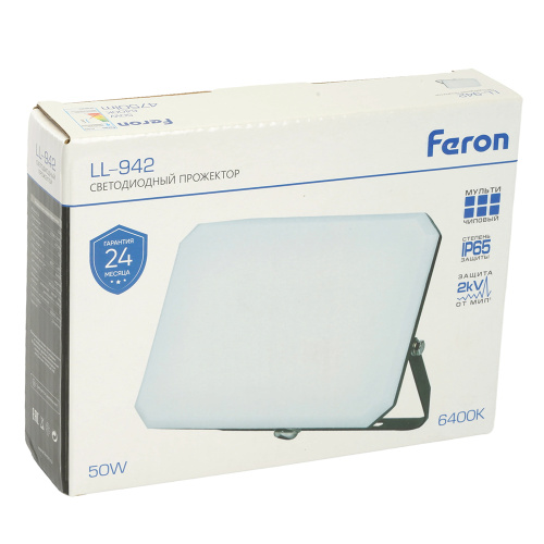 Светодиодный прожектор Feron LL-942 IP65 50W 6400K фото 2