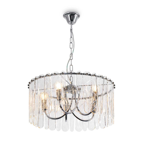 Подвесной светильник Freya Classic FR2048PL-05CH1 фото 4