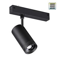 Трековый светильник Novotech VECTOR 359961