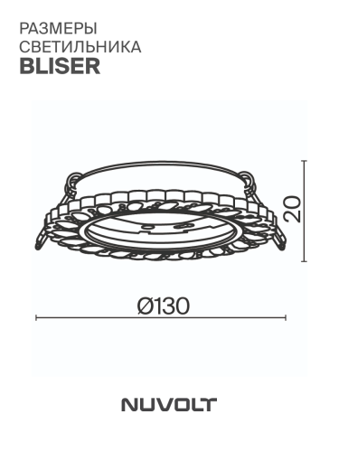 Встраиваемый светильник NUVOLT LDL-013T фото 23