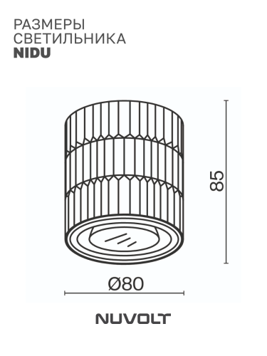 Потолочный светильник NUVOLT LDL-003B фото 15