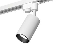 Комплект трекового светильника Ambrella light Track System XT6322021 SWH/SBK белый песок/черный песок (A2520, C6322, N6111)