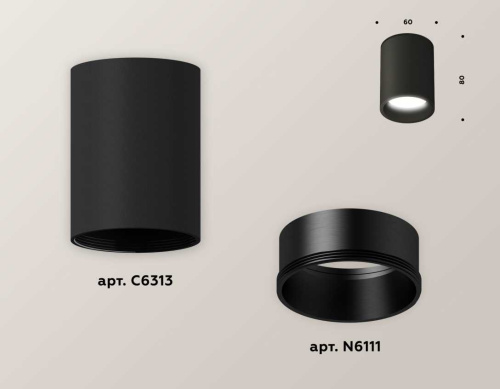 Комплект потолочного светильника Ambrella light Techno Spot XC (C6313, N6111) XS6313021 фото 3