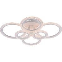 Потолочный светильник Rivoli Marion 6107-109 Б0060834