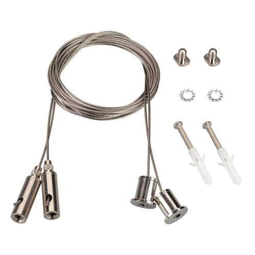 Подвес Arlight SL-Line-LW 2x2m Set 038709 Подвес Arlight SL-Line-LW 2x2m Set 038709