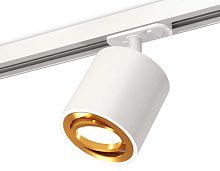 Комплект трекового светильника Ambrella light Track System XT7531020 SWH/PYG белый песок/золото желтое полированное (A2536, C7531, N7004)