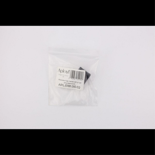 Трековая фурнитура APL.0181.00.02 фото 2