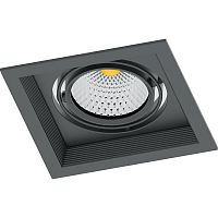 Светодиодный светильник Feron AL201 карданный 1x20W 4000K 35 градусов ,черный