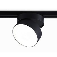 Трековый светодиодный светильник Ambrella light Track System GL6879