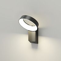 DK9712-BK Настенный светодиодный уличный светильник SANVIK, IP65, 12 Вт, 3000К, черный, алюминий