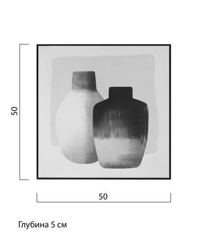 Жикле "Jars" фото 4